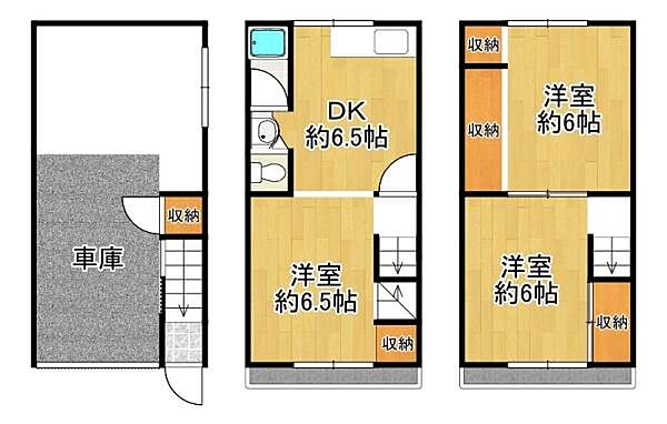 間取り：327002939185