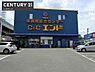 周辺：C＆Cエンド東大阪店まで620m