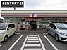 周辺：セブンイレブン東大阪中野1丁目店まで440m