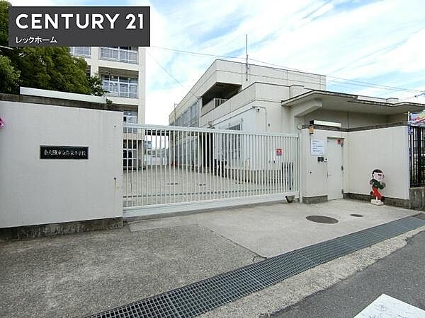 東大阪市立弥栄小学校まで580m