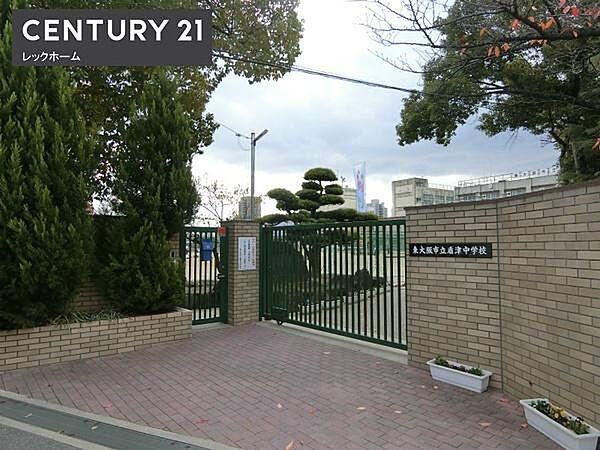 東大阪市立盾津中学校まで1310m