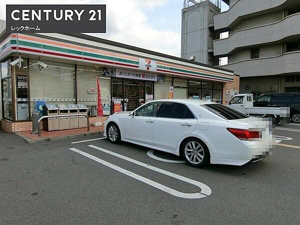 セブンイレブン大東新町店まで520m