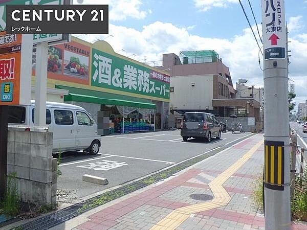 周辺を拡大表示