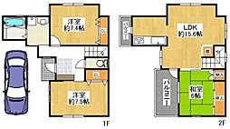大阪府東大阪市南荘町
