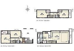 西東京市芝久保町２丁目の一戸建て