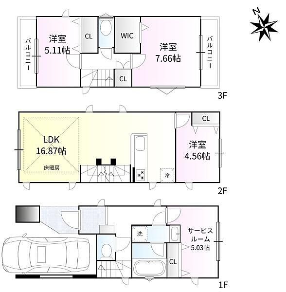 間取り：313004468843