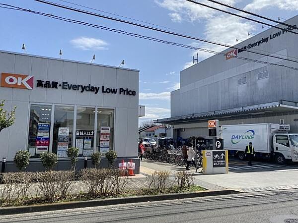 オーケー梶野町店まで1638m