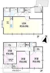 西武新宿線 小平駅 徒歩16分