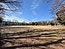 周辺：滝山公園まで300m