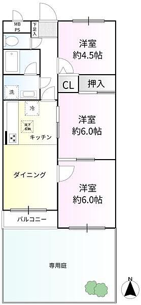 間取り：313004912629