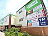 周辺：コープ花小金井店まで1060m