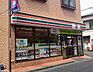周辺：セブンイレブン小平駅南店まで220m