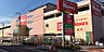 周辺：島忠ホームズ東村山店まで418m