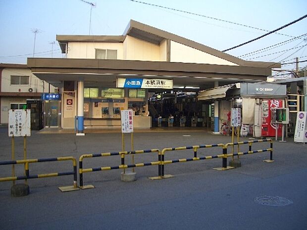本鵠沼駅(小田急 江ノ島線)まで756m