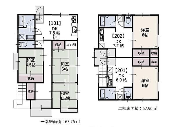間取り：313003636389