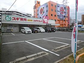 サンハイツ  ｜ 大阪府大阪市平野区長吉長原西２丁目（賃貸マンション1DK・4階・22.31㎡） その23