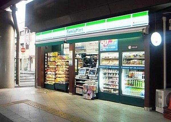 画像20:ファミリーマート駒川中野駅西店まで421m