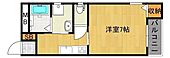 エムステージ平野本町のイメージ