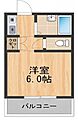 GSハイム平野2階4.2万円