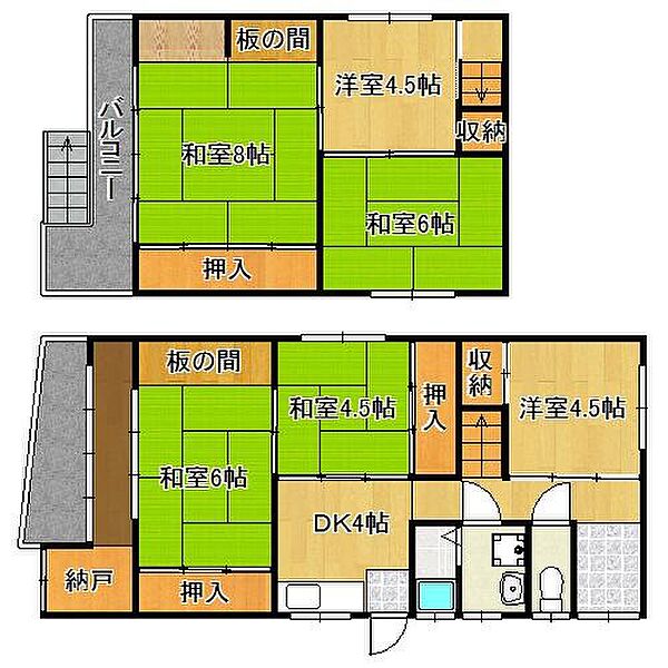 間取り：327002774273