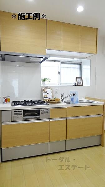 キッチンを拡大表示