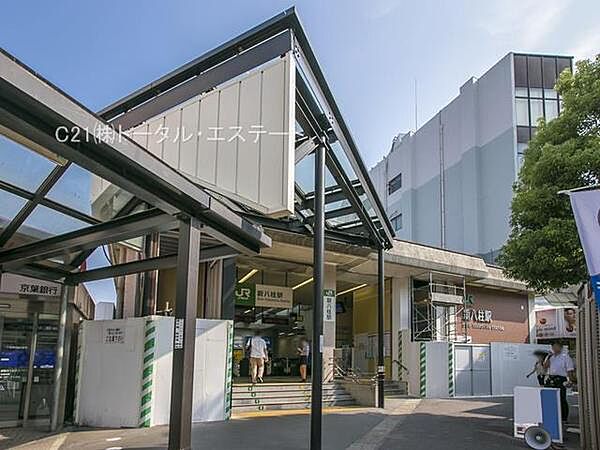 武蔵野線　新八柱駅まで1221m