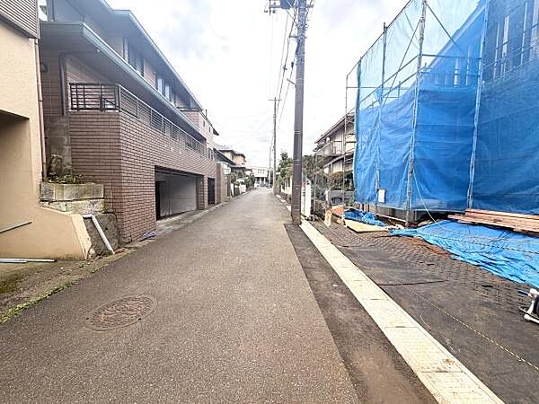 その他を拡大表示