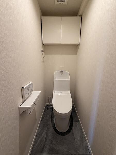 トイレを拡大表示