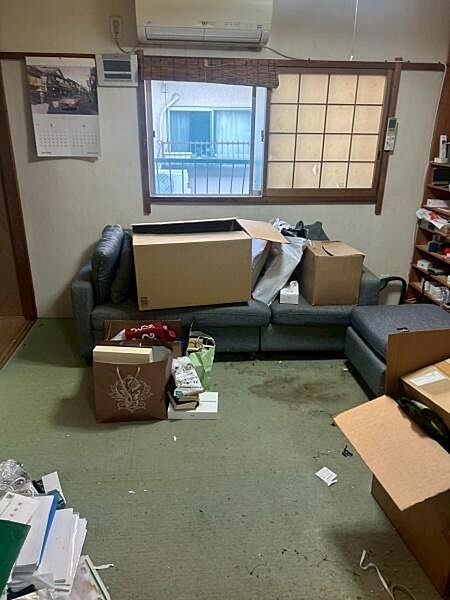 和室