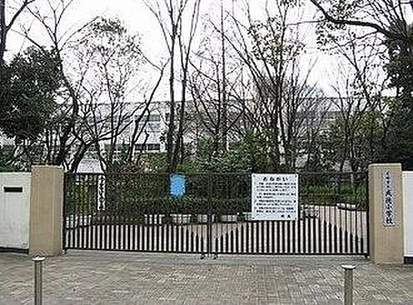 成徳小学校まで210m