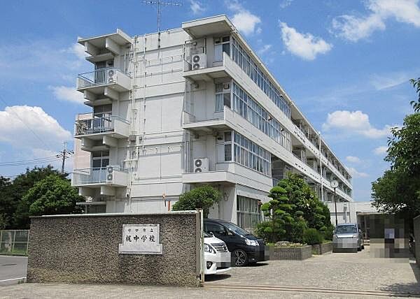 梶中学校まで700m