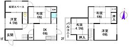 南海高野線 北野田駅 バス12分 金山下車 徒歩13分