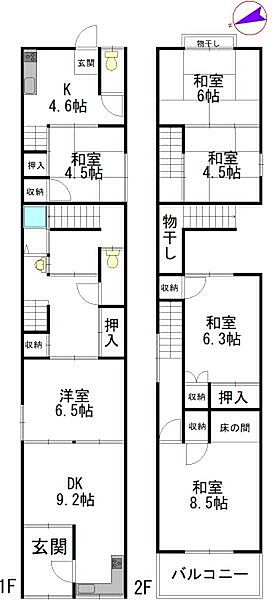 間取り：327002922819