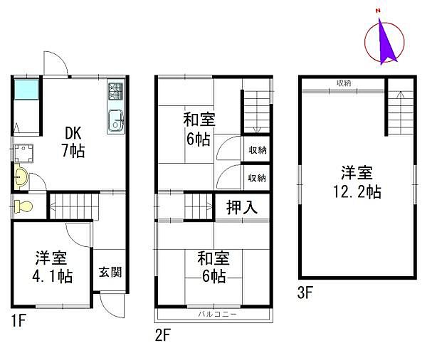 間取り：327002985025