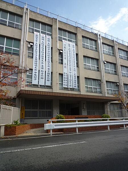 画像29:大阪市立大正東中学校まで676m