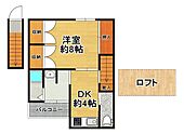大阪市大正区三軒家西３丁目 2階建 築55年のイメージ