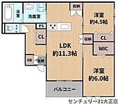 大阪市大正区三軒家西１丁目 3階建 新築のイメージ