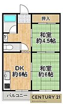 間取り：227092353497