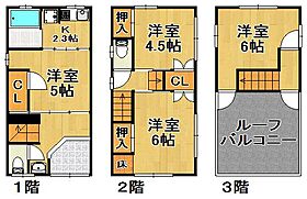 間取り：227092923003
