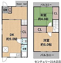 間取り：227093277866