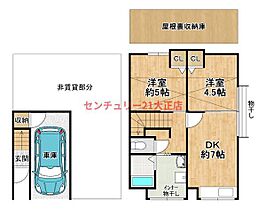間取り：227094050340