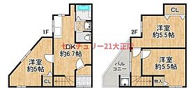 間取り：227094421231