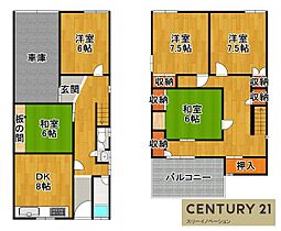 間取り：227094421244