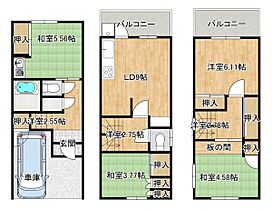 間取り：227094469811