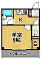プログレス泉尾5階4.1万円