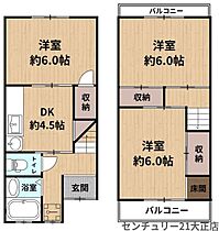 間取り：227095179753