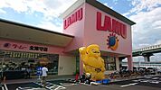 ラ・ムー北津守店まで1468m