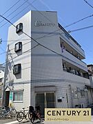 アーバニティタウンの賃貸物件