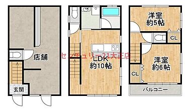 間取り：227103147660