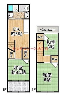間取り：227104410932